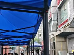 -胖子鱼·天水麻辣鱼火锅(秦州407店)