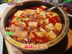 -外婆家(杭州马塍店·杭帮菜名店)
