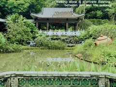 -广州市白云山风景名胜区