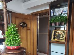 -静沐人生养生馆(佳宁娜分店)