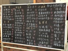-恋拐子油爆虾·家常菜