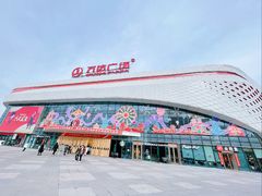 -万达广场(南京江宁店)