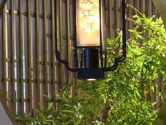 -庆江南江南菜(琴湖溪里花园城店)