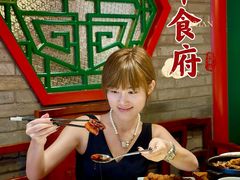 -北平食府.北京烤鸭(亦庄店)
