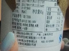 -布歌东京(德基BHG店)