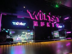 -温莎KTV(珠江路店)