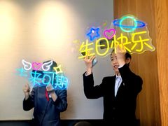 -大鸭梨烤鸭(枣园店)