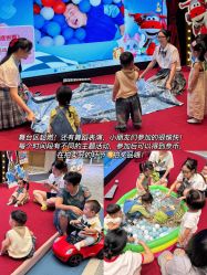 -奈尔宝家庭中心·亲子餐厅(鄞州万达店)