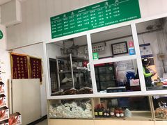 -大益烤鸡