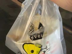 -鸡柳大人鸡柳年糕薯条(农贸云创店)