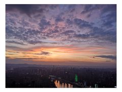 -WFC会仙楼观景台