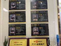 -中田·健身+普拉提(北京通州运河店)