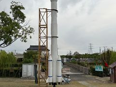 -菊园百果园