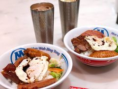 -敏华冰厅(天河城店)