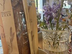 -富贵面包公司(运河店)