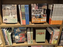-茑屋书店(天目里店)