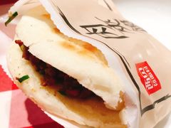 酥皮肉夹馍-西贝(无锡万象城店)