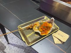 -串亿88烧烤·羊腿·羊蝎子(板泉路店)