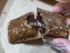 阿华田风味派-麦当劳(天骄店)
