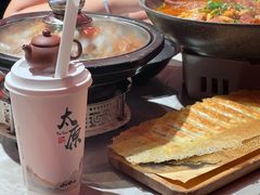 -山四砂锅(太原钟楼街店)