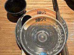 -啫火啫啫煲·顺德干蒸(西乡天虹店)