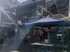 -松州古城