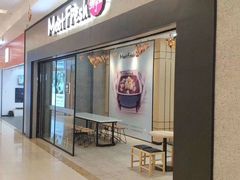 -鲜芋仙(长山湖店)