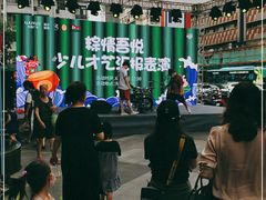 -吾悦广场(南京鼓楼店)