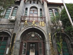 -天主教堂(莲池区)