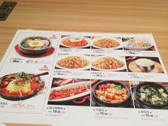 菜单-小木屋拌饭(鞍山景子街小商品城店)