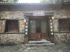 -三国赤壁古战场