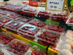 -永辉超市(鲁谷店)