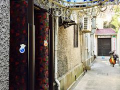 门面-永兴餐厅(复兴中路店)