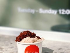 -Dip in Gelato(富民路店)