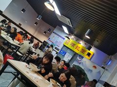 大堂-项记面馆(明瓦廊店)