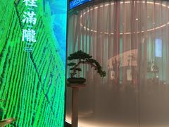 -桂满陇·蟹黄小笼汤包(巴黎春天浦建店)