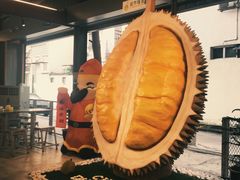 -都念榴莲·城市榴莲