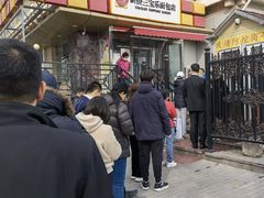 -新侨三宝乐西餐厅(崇文门店)