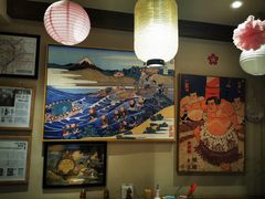 -樱宿日式和牛烧肉(五道口店)