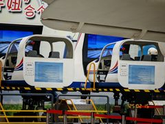 -西安航空职业技术学院航空科技馆