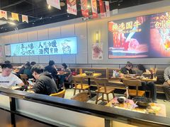 -聚点串吧·北京烧烤(公益西桥店)