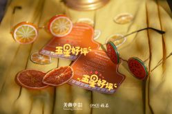 -美薇亭婚礼顾问
