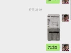 -潇湘阁(昆泰国际大厦店)