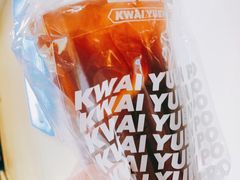 冻柠吨吨桶-桂桂茶(恒基名人店)