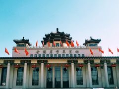 -中国农业博物馆