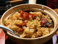 煲仔饭-十六蒲(桂林路店)