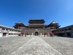 -大明幻境第一城