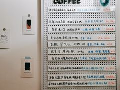 -Oasis coffee燕谷咖啡(公信店)