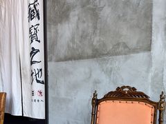 -漫咖啡 (CCPAPK创意港店)