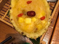 傣味菠萝饭-云海肴·汽锅鸡·云南菜(苏州中心店)